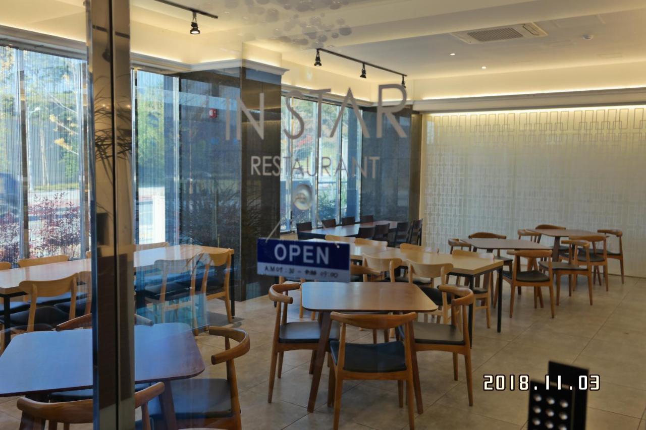 Instar Tourist Hotel Daegu Exterior foto