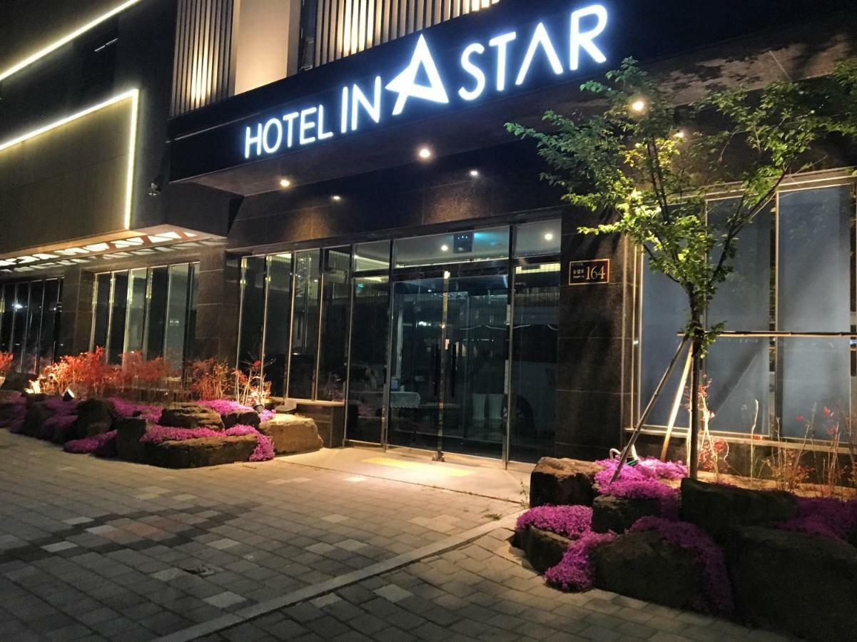 Instar Tourist Hotel Daegu Exterior foto