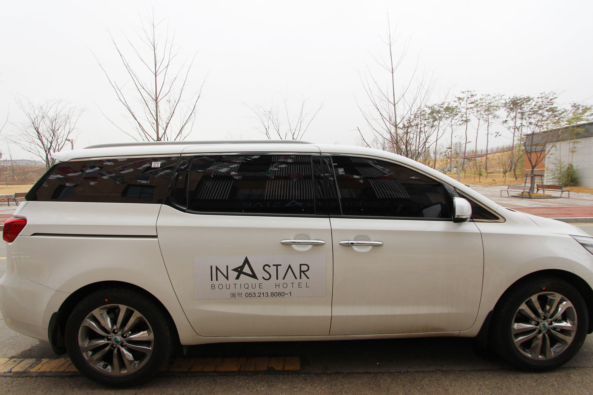 Instar Tourist Hotel Daegu Exterior foto